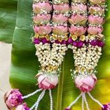 Wedding Mala 59